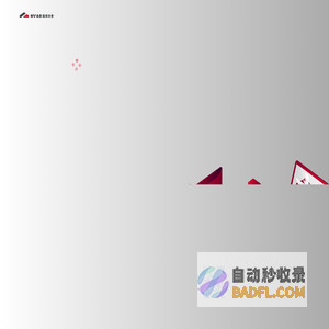 星空 AI 云平台