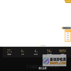 SOLIDWORKS代理商_SOLIDWORKS正版软件购买_智诚科技