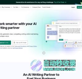 Grammarly: Free AI Writing Assistance