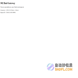 懒虫网下拉懒人123网址导航