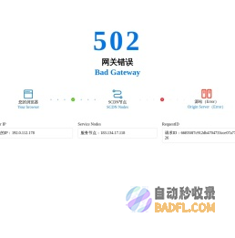 九牛自学网 | 设计、办公软件视频教程在线学习_九牛网