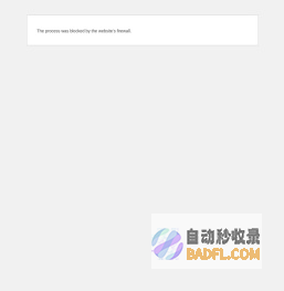 盒子整合 - 精品软件|网课教程|电视盒子等优质网盘资源免费分享