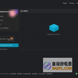 SeaMail - Virtual Temporary Email