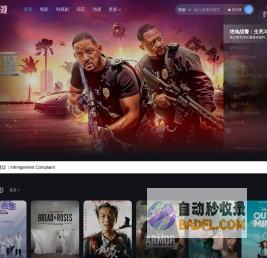 TuEr | 兔耳