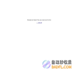 网链网,收录正规网站网址导航,简约纯净资源网址导航
