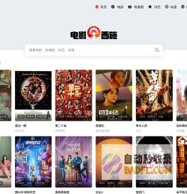 电影先生 - zaizhekan.com 在线 播放 观看