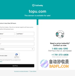 topu.com 正在出售中!