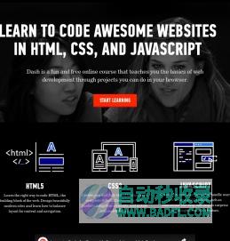 Learn to code HTML, CSS, and JavaScript with Dash