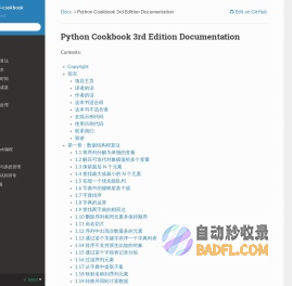 Python Cookbook 3rd Edition Documentation — python3-cookbook 3.0.0 文档