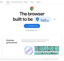 Google Chrome 网络浏览器