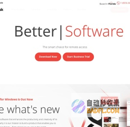 快速遠端桌面應用程式– AnyDesk