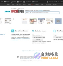 Wayback Machine