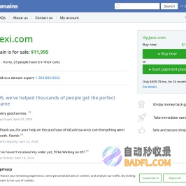 VipJiexi.com is for sale | HugeDomains