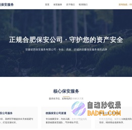 游点游戏网-畅玩热门手机游戏_最新应用和游戏攻略