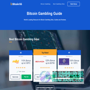 Bitcoin Gambling Guide – Trusted Bitcoin Casino Reviews (2021)