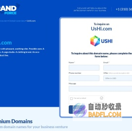 ushi.com is for sale | www.brandforce.com