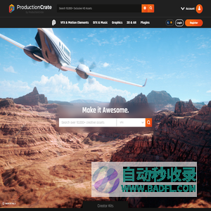 ProductionCrate - Make it Awesome.