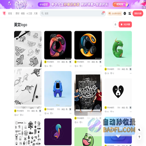 英文logo专题_英文logo图片素材-花瓣网