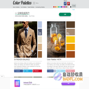 Color Palette Ideas | ColorPalettes.net
