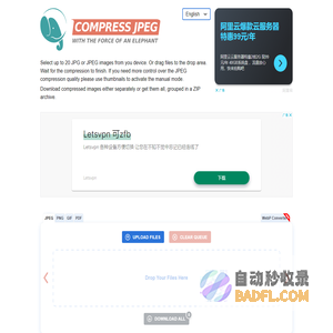 Compress JPEG Images Online