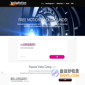 Free Motion Backgrounds | MP4, MOV video backgrounds for FREE!
