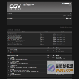 CG-Forum.com • 首頁