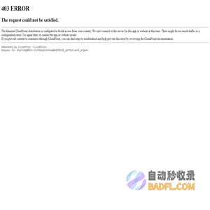 免费照片、剪贴画、矢量图、PSD 和图标 | FreeImages