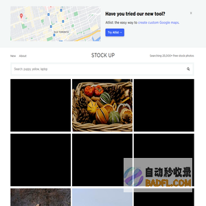 Stock Up: Instantly Search 25,000+ Free Stock Photos