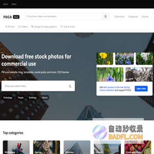 FOCA Stock - Free stock photos, videos, and templates