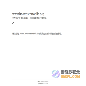 Free Stock Photos - How to Start an LLC.org