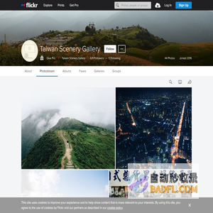 Taiwan Scenery Gallery | Flickr