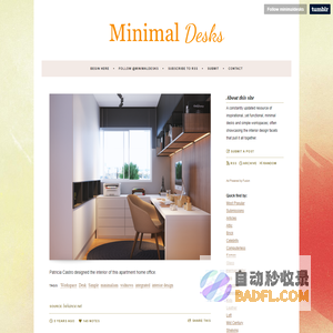 Minimal Desks - Simple workspaces, interior design