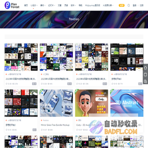 CMD77 LINK SITUS LOGIN TERBAIK LINK ALTERNATIF TERBARU 2024