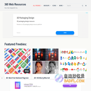 Free Design Resources | Fresh & High-Quality - 365 Web Resources