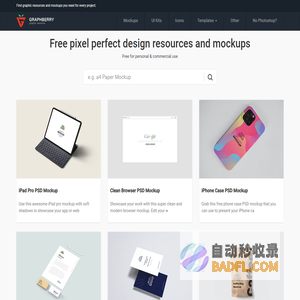 Free design resources, Mockups, PSD web templates, Icons  - graphberry.com