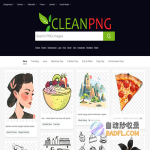 CleanPNG  -  HD  png  images  and  illustrations.  Free  unlimited  download. - CleanPNG / KissPNG