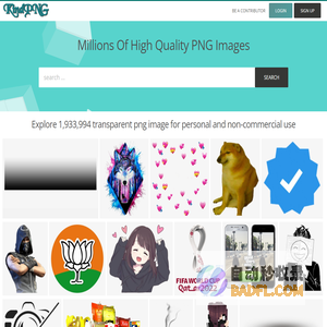 Millions Of High Quality PNG Images For Free Download - kindpng