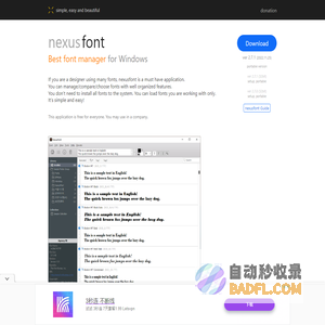 Simple, easy and well designed softwares