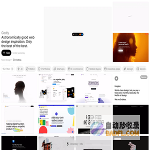 Godly — Astronomically good web design inspiration