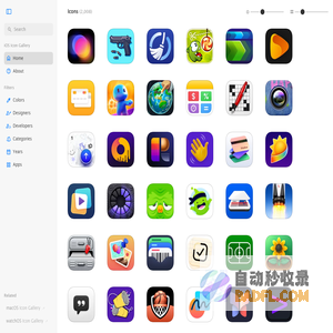 Icons | iOS Icon Gallery