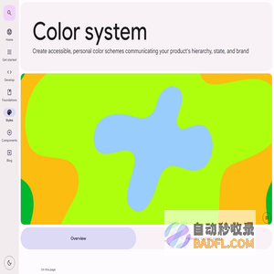 Material Design