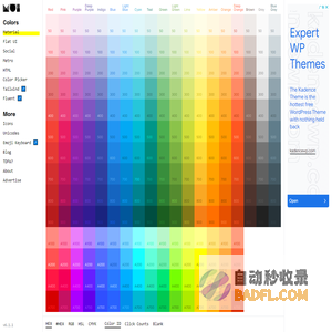 🎨 Material Design Colors, Color Palette | Material UI