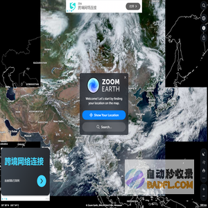 Zoom Earth | 天气图，实时风暴跟踪器