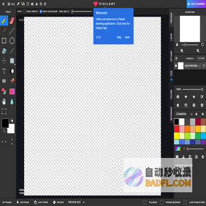 Pixilart - Free online pixel art drawing tool
