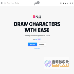 Pose - Easy Character Guidelines by Gal Shir