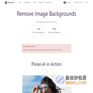 Remove Background from Image, Free, No Signup - Pixian.AI