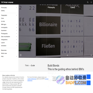 IBM Design Language