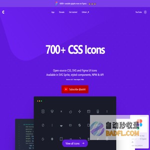 700+ CSS Icons, Customizable, Retina Ready & API