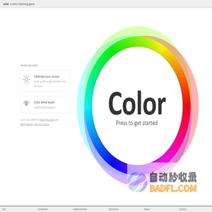 Color Game