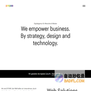 We empower digital business // 21TORR